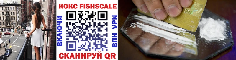 Cocaine 98%  купить закладку  MEGA вход  Великий Новгород 