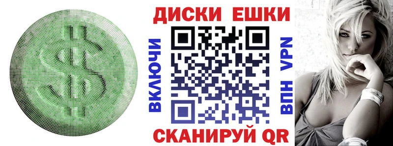 ЭКСТАЗИ mix  Великий Новгород 