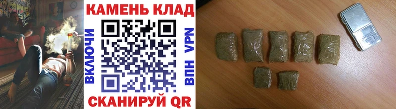ГАШИШ hashish Великий Новгород