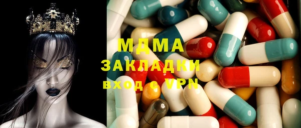 ешки Пролетарск