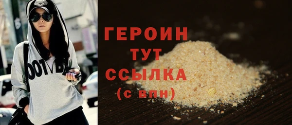 ешки Пролетарск