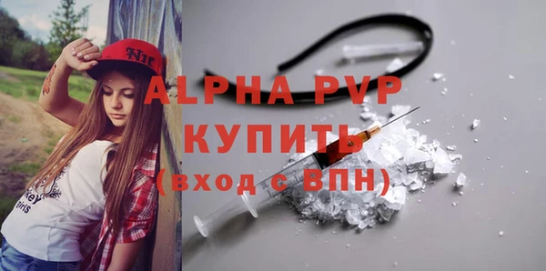 ешки Пролетарск