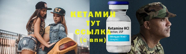 ешки Пролетарск