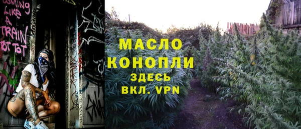 ешки Пролетарск