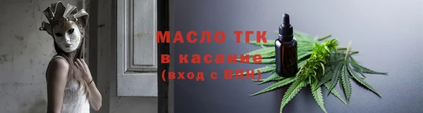 ешки Пролетарск