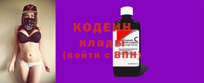 меф Протвино