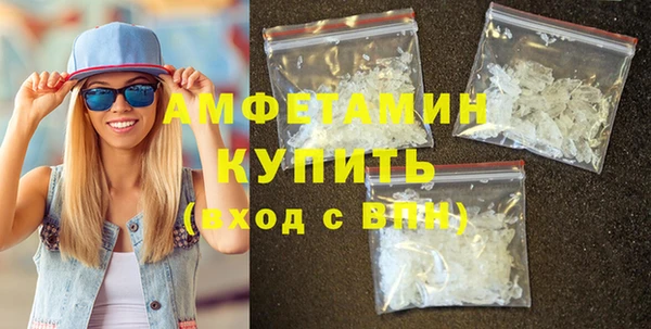 меф Протвино