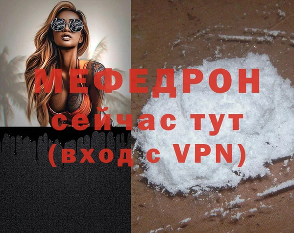 ешки Пролетарск