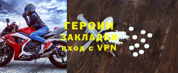 ешки Пролетарск