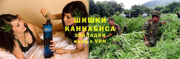 ешки Пролетарск