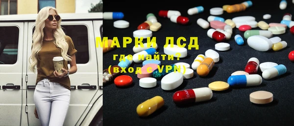 ешки Пролетарск