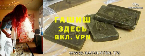 ешки Пролетарск