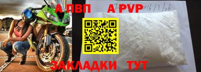 гашиш Аргун