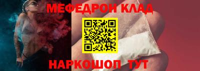 гашиш Аргун