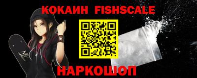 ГАЛЛЮЦИНОГЕННЫЕ ГРИБЫ Апрелевка