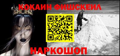ГАЛЛЮЦИНОГЕННЫЕ ГРИБЫ Апрелевка