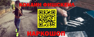 прущая мука Балаково