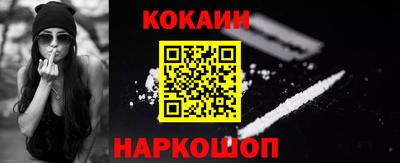 ГАЛЛЮЦИНОГЕННЫЕ ГРИБЫ Апрелевка