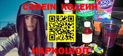 ГАЛЛЮЦИНОГЕННЫЕ ГРИБЫ Апрелевка