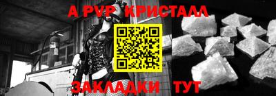 ГАЛЛЮЦИНОГЕННЫЕ ГРИБЫ Апрелевка