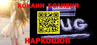 гашиш Аргун
