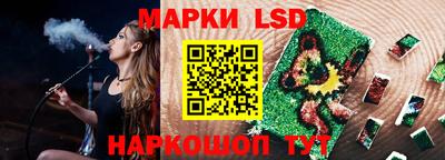 гашиш Аргун