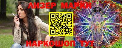 гашиш Аргун