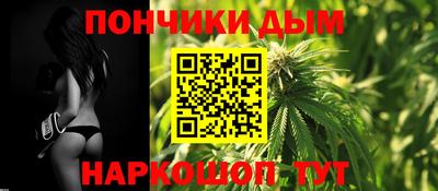 гашиш Аргун