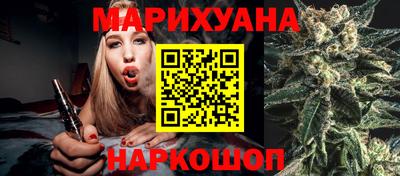 ГАЛЛЮЦИНОГЕННЫЕ ГРИБЫ Апрелевка