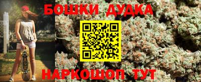 ГАЛЛЮЦИНОГЕННЫЕ ГРИБЫ Апшеронск