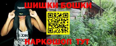 ГАЛЛЮЦИНОГЕННЫЕ ГРИБЫ Апшеронск