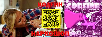 ГАЛЛЮЦИНОГЕННЫЕ ГРИБЫ Апрелевка