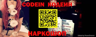 ГАЛЛЮЦИНОГЕННЫЕ ГРИБЫ Апрелевка