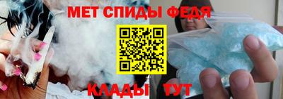 ГАЛЛЮЦИНОГЕННЫЕ ГРИБЫ Апшеронск