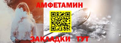 гашиш Аргун