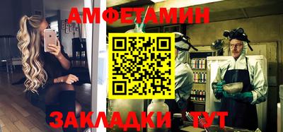ГАЛЛЮЦИНОГЕННЫЕ ГРИБЫ Апрелевка