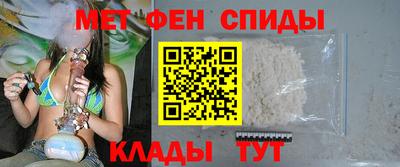 гашиш Аргун