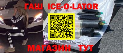 ГАЛЛЮЦИНОГЕННЫЕ ГРИБЫ Апрелевка