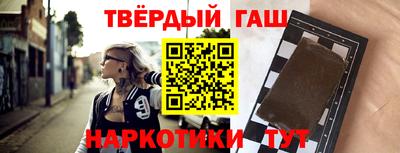 ГАЛЛЮЦИНОГЕННЫЕ ГРИБЫ Апрелевка