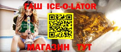 ГАЛЛЮЦИНОГЕННЫЕ ГРИБЫ Апрелевка