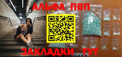ГАЛЛЮЦИНОГЕННЫЕ ГРИБЫ Апрелевка