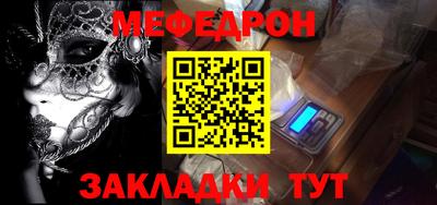 ГАЛЛЮЦИНОГЕННЫЕ ГРИБЫ Апшеронск