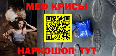 ГАЛЛЮЦИНОГЕННЫЕ ГРИБЫ Апрелевка