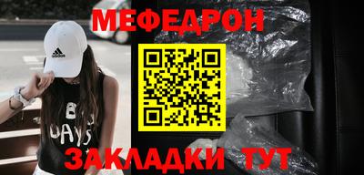 ГАЛЛЮЦИНОГЕННЫЕ ГРИБЫ Апрелевка