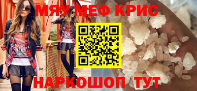 гашиш Аргун