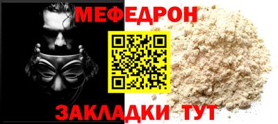 ГАЛЛЮЦИНОГЕННЫЕ ГРИБЫ Апрелевка
