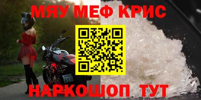 гашиш Аргун