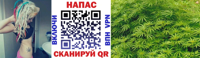 Канабис VHQ  Великий Новгород 